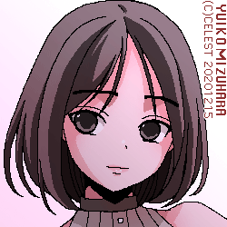 アンジェリカ