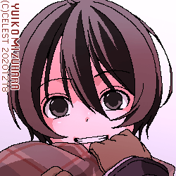 七海