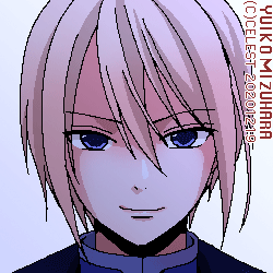 サイファ