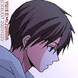 遥