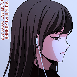 澪