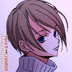セリカ