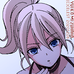 沙耶