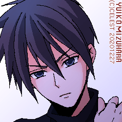 ジーク