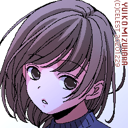 梨子