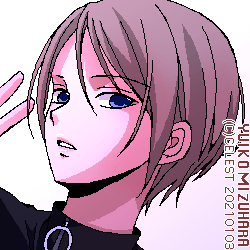 セリカ