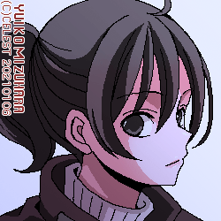 七海