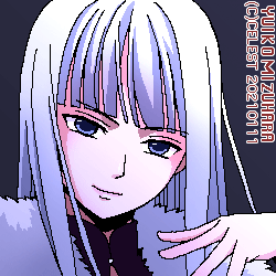 アルティナ