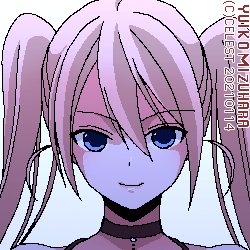 沙耶
