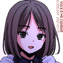 アンジェリカ