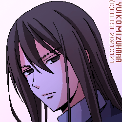 ラウル