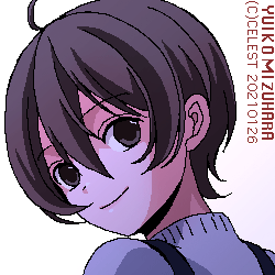 七海