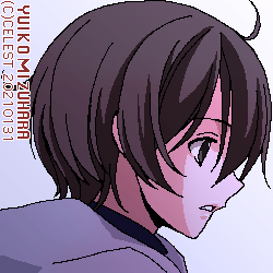 七海