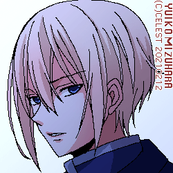 サイファ