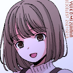 梨子