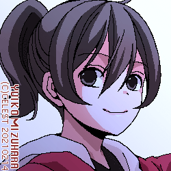 七海