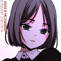 アンジェリカ