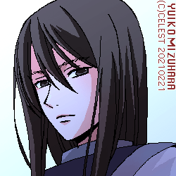 ラウル