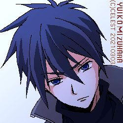 ジーク