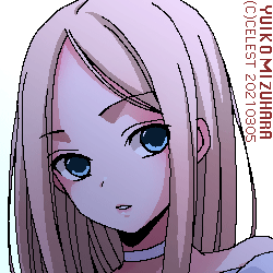 レイチェル