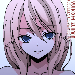 沙耶