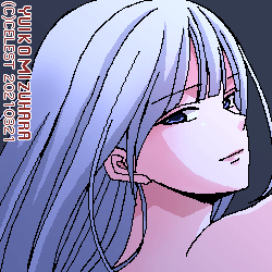 アルティナ
