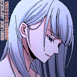 アルティナ