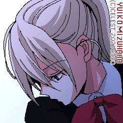 沙耶