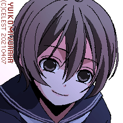 七海