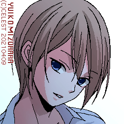 セリカ