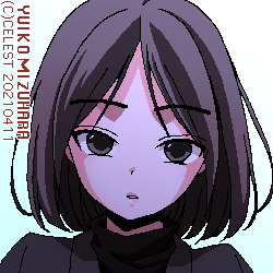 アンジェリカ