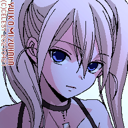 沙耶