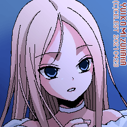 蒼姫