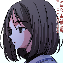 アンジェリカ