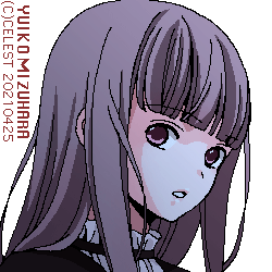 メルローズ