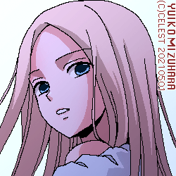 蒼姫