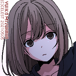 梨子