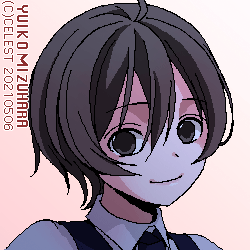 七海