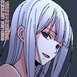 アルティナ