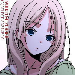 レイチェル