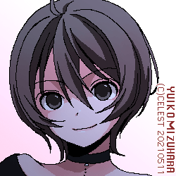 七海