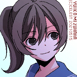 七海