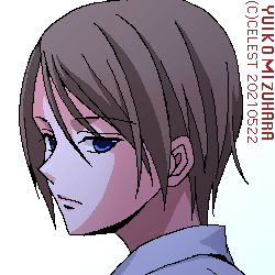 セリカ