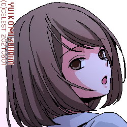 梨子