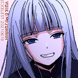 アルティナ