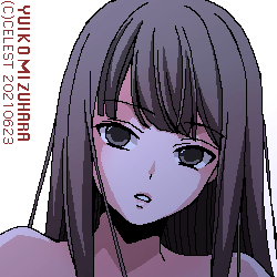 澪