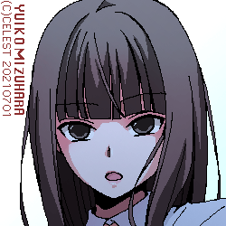 澪