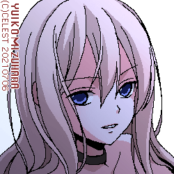 沙耶