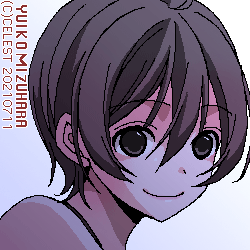 七海