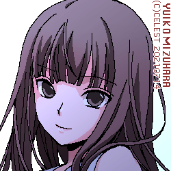 澪